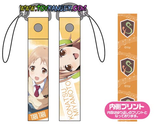 สายคล้อง TARI TARI : Konatsu Miyamoto (แท้)