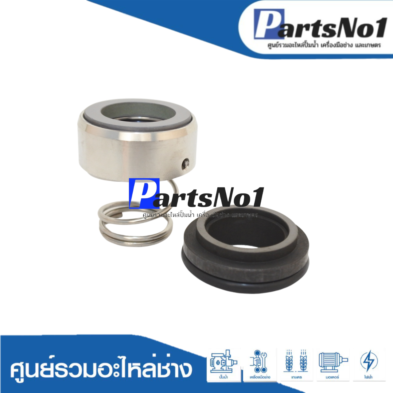 CMZ 1-20/35 (sic/sic/viton)