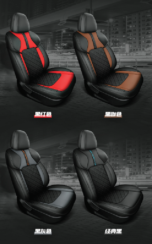 ชุดหุ้มเบาะรถยนต์ ชุดคลุมเบาะรถยนต์ หนังPU เบาะรถยนต์ หุ้มเบาะ ชุดหุ้มเบาะ เบาะรองนั่งรถยนต์ หุ้มเบาะรถ รถ Haval Jolion ฮาวาล โจไลออนส์ 2022