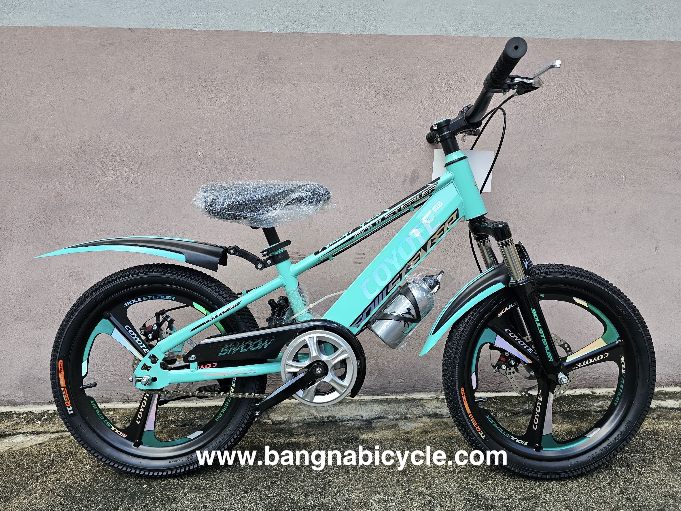 [SALE 20%] รถเสือภูเขาเด็ก Coyote Shadow 18 นิ้ว ล้อแมกซ์อลูมิเนียม