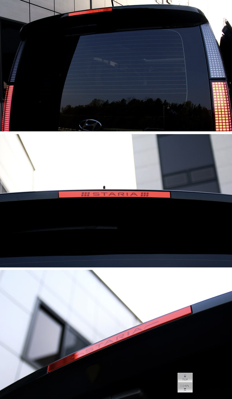 ไฟเบรคอักษร Hyundai STARIA