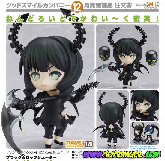 Nendoroid No.128 Dead Master (แท้)