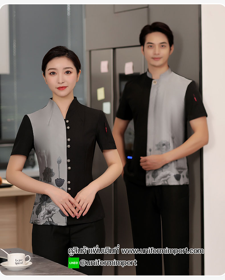 เสื้อพนักงานต้อนรับโรงแรม