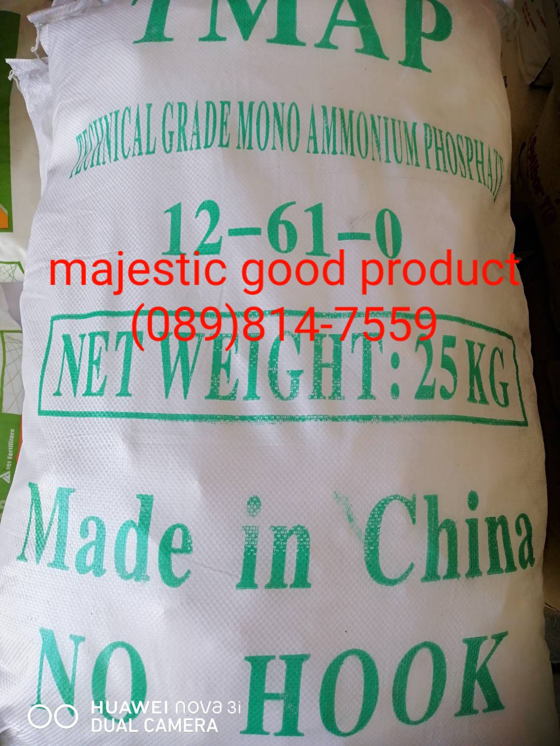 MAP, ปุ๋ย 12-60-0, โมโนแอมโมเนี่ยม ฟอสเฟต, Monoammonium phosphate