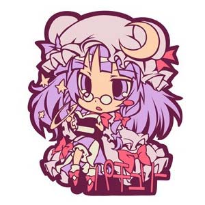 สายคล้อง Rubber Strap Touhou Project Patchouli Knowledge ver.4 (แท้)
