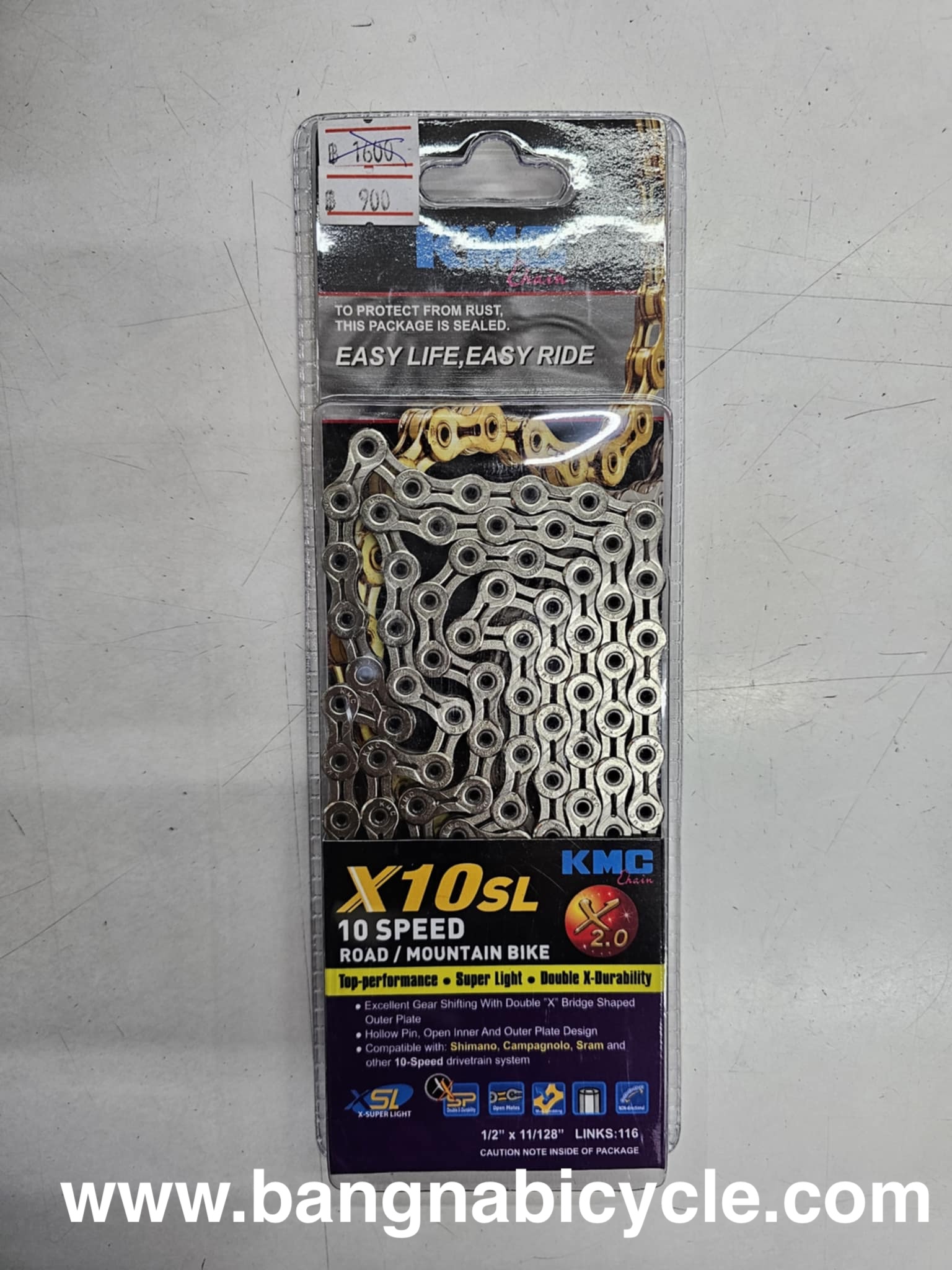 โซ่ KMC 10SP X10SL X2.0 รุ่นเบาเจาะกลาง น้ำหนักเพียงเส้นละ 240 กรัม