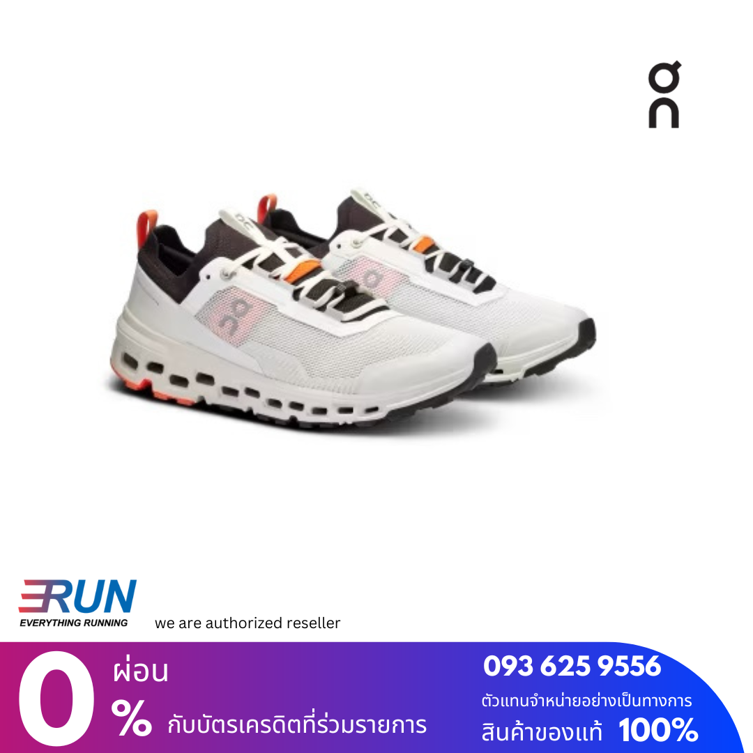 ON Cloudultra 2 Men (Trail) New