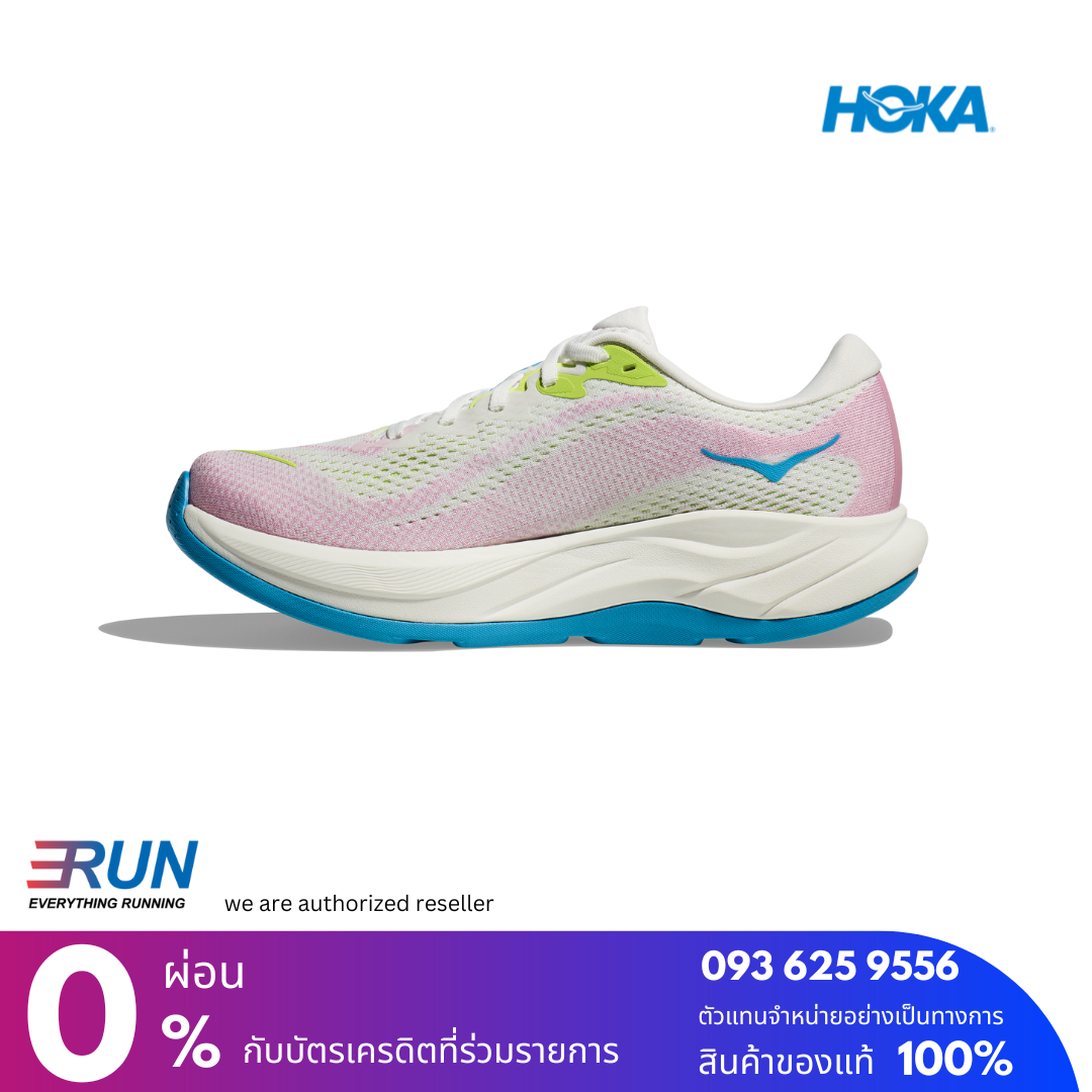 HOKA Rincon 4 Women Wide (หน้าเท้ากว้าง) New color
