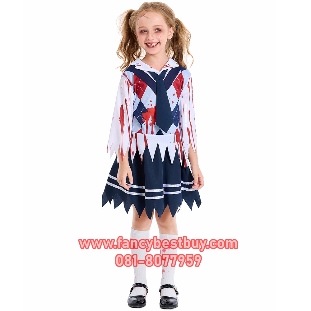 ชุดฮาโลวีน ชุดนักเรียนซอมบี้ Blood Student ชุดซอมบี้ Zombie สำหรับวันฮาโลวีน มีขนาด S 110-125, M 125-140 , L 140-155