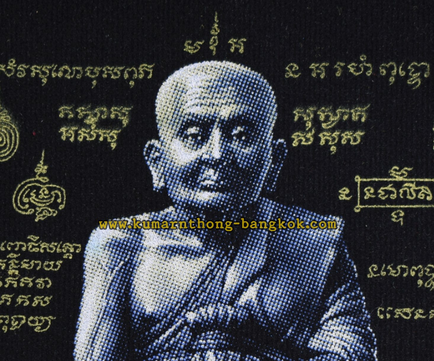 ผ้ายันต์หลวงปู่ทวด ออกบูชาวัดห้วยมงคล อ.หัวหิน จ.ประจวบคีรีขันธ์ เนื้อสักหลาด สีดำ ผืนเล็ก รุ่นเสาร์5 ปี2550-2551