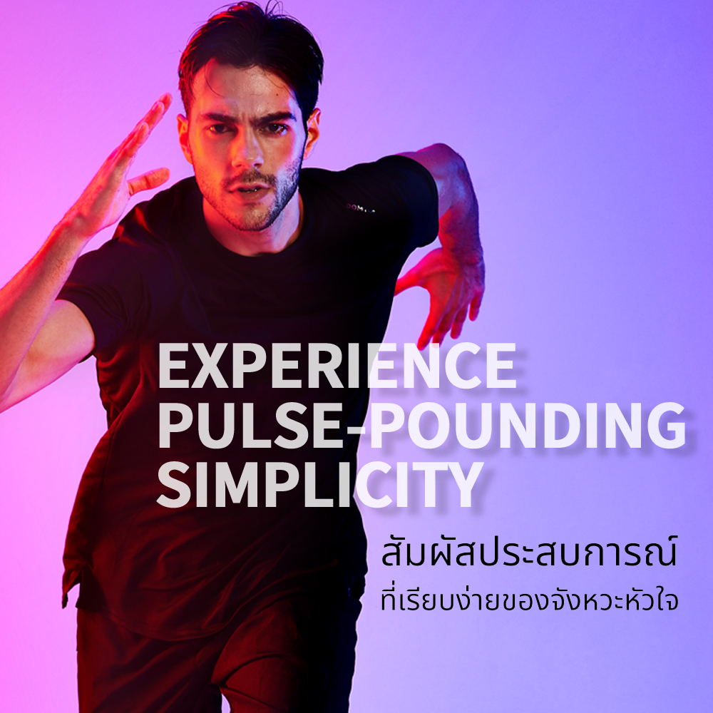 ลู่วิ่งไฟฟ้า Horizon Treadmill Omega Z(NEW COLOUR)