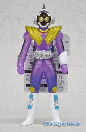 Rider Hero Series EX Kamen Rider Fourze Meteor Fusion States LOT JP (แท้)
