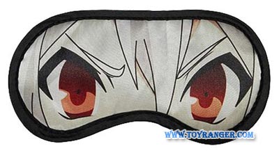 ผ้าปิดตา Chaos Dragon: Sekiryuu Seneki Ibuki