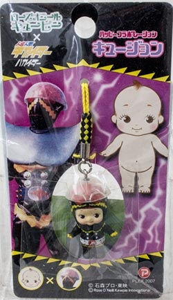 Android Kikaider Hakaider x Kewpie Strap (แท้)