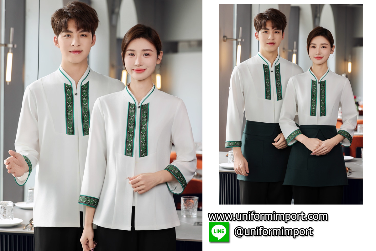 ชุดพนักงานต้อนรับ