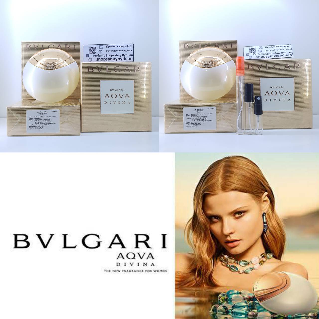 น้ำหอมแท้แบ่งขาย Bvlgari Aqva Divina EDT น้ำหอมแท้แบ่งขาย แบบทดลอง กลิ่นนี้เลิกผลิต Discontinue แล้วใครชอบสะสมห้ามพลาด