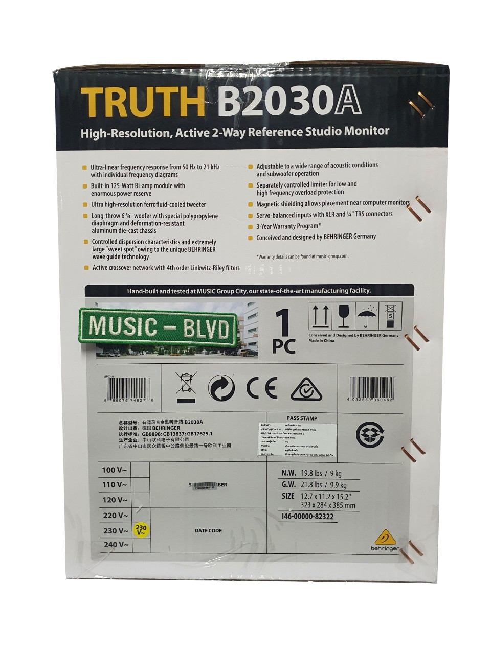 Behringer Truth B2030A 6.75 inch Powered Studio Monitor (Each)