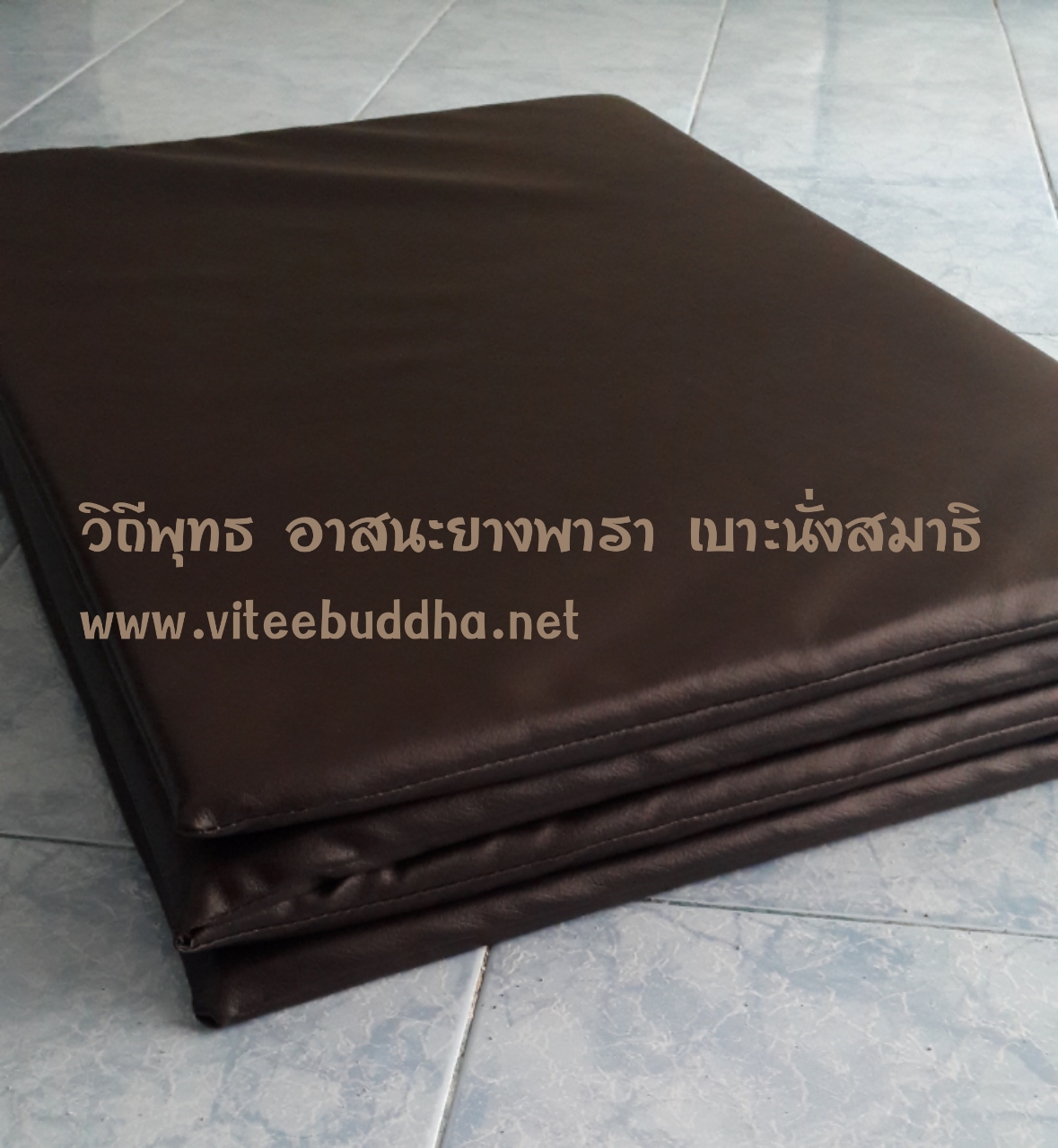 วิถีพุทธ ที่นอนยางพาราหุ้มนั่งเทียม 4 ตอน สำหรับพระภิกษุสงฆ์ และผู้ปฏิบัติธรรม