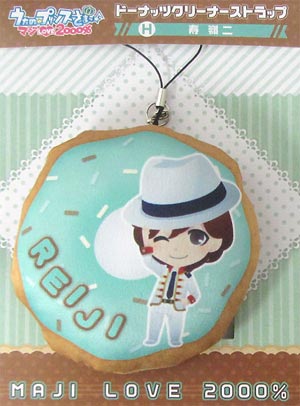 สายคล้องเช็ดจอโดนัท Uta no Prince-sama Maji LOVE 2000% : Reiji Kotobuki (แท้)
