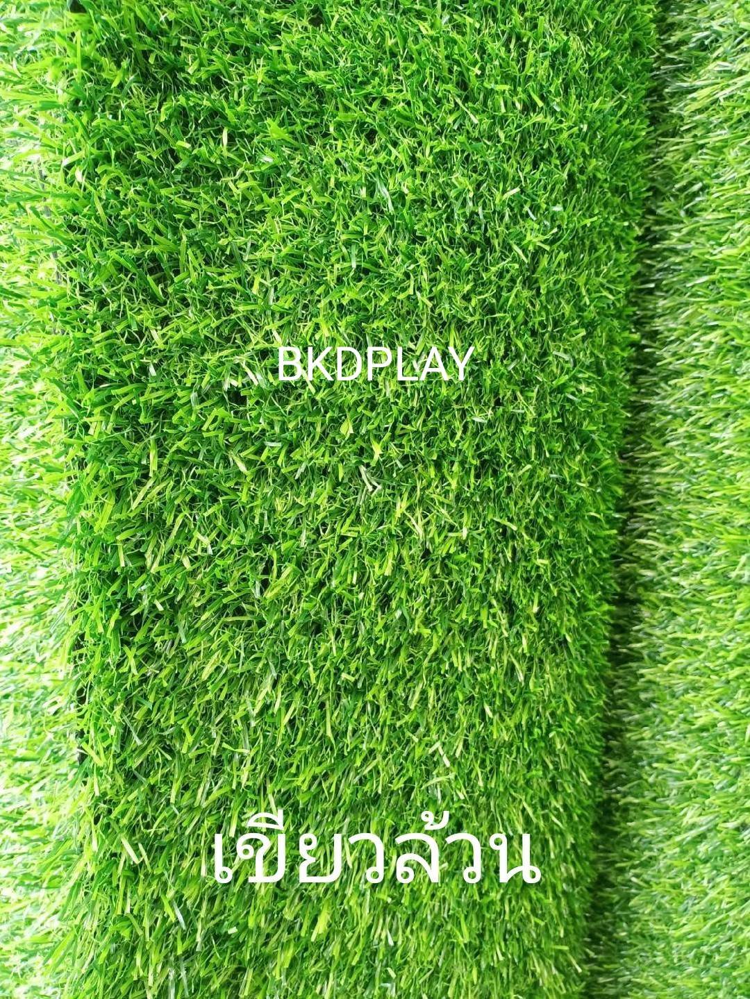หญ้าเทียมเกรดA สีธรรมชาติ ยาว2 ซม.15เข็มเย็บ หน้ากว้าง2เมตร,หญ้าปลอม,สนามหญ้าหน้าบ้าน, สนามเด็กเล่น ,สนามกีฬา พร้อมส่ง ราคาโรงงาน