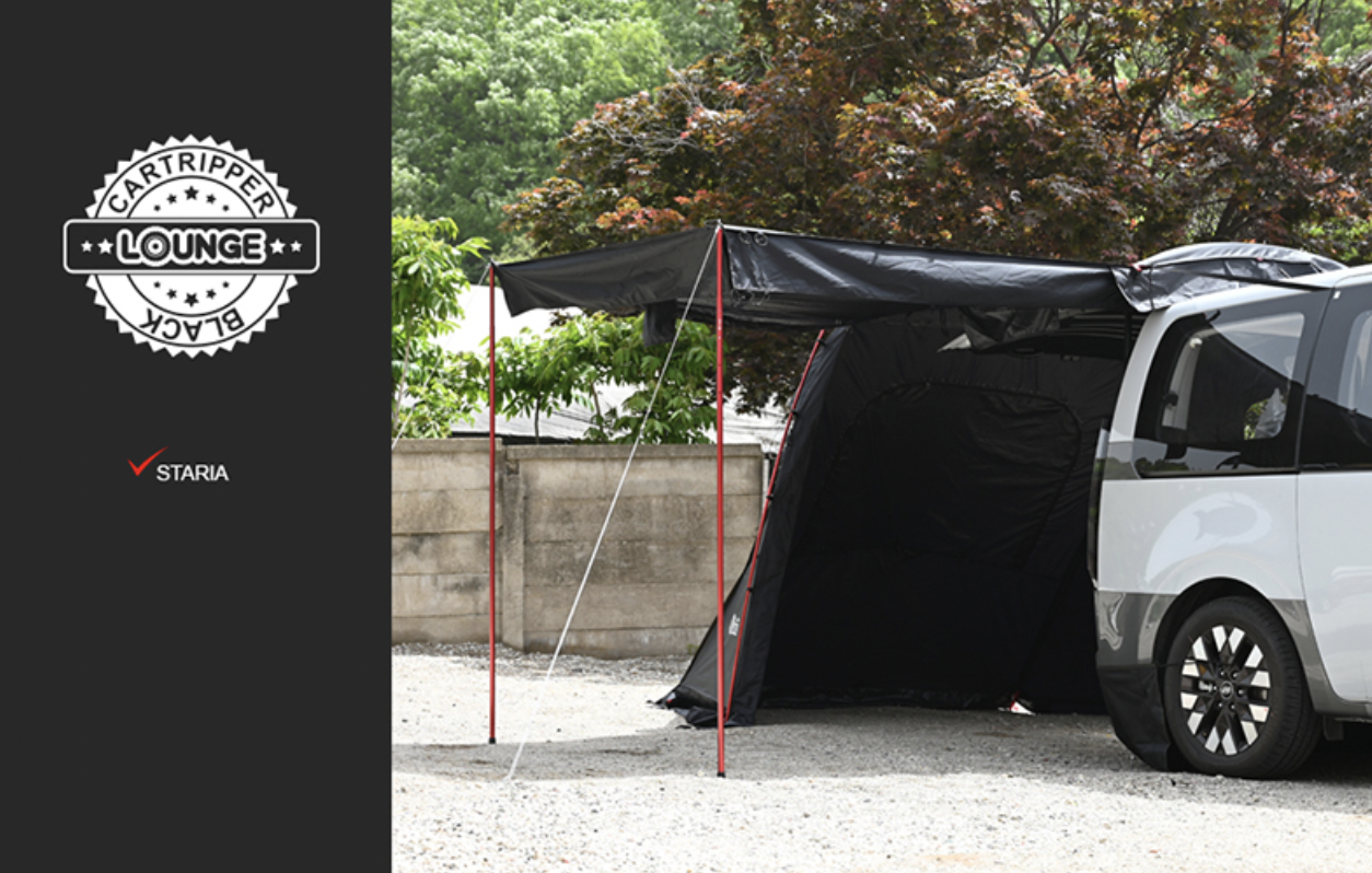 เต็นท์ท้ายรถ Hyundai STARIA