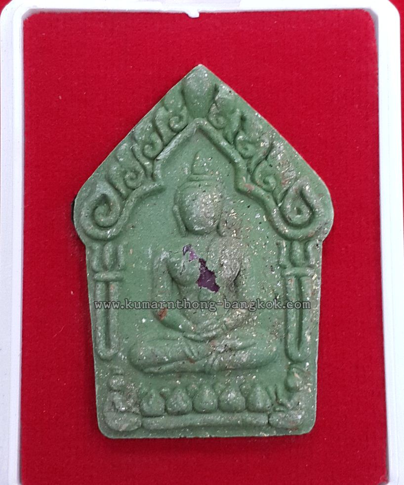 ขุนแผน พรายพุ่มพวง รุ่นแรก วัดทับกระดาน จ.สุพรรณบุรี พิมพ์ใหญ่ เนื้อมรกตทรัพย์สิริ ขนาดห้อยคอ ปี58