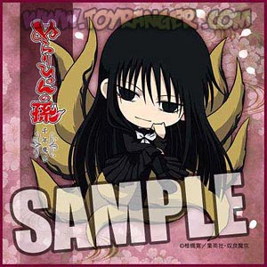 ผ้าเช็ดหน้านูระ Nurarihyon no Mago Hagoromo Gitsune (แท้)