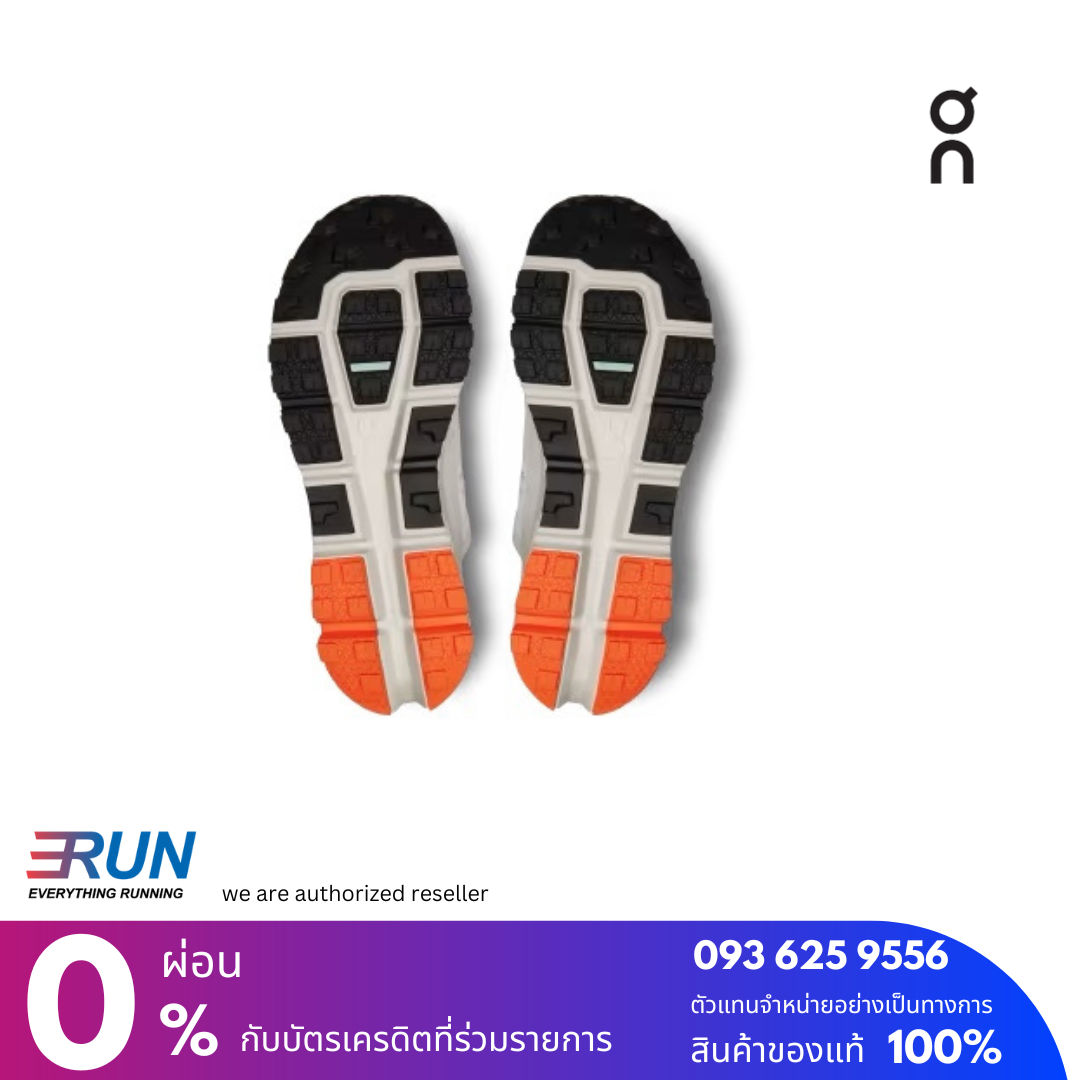 ON Cloudultra 2 Men (Trail) New