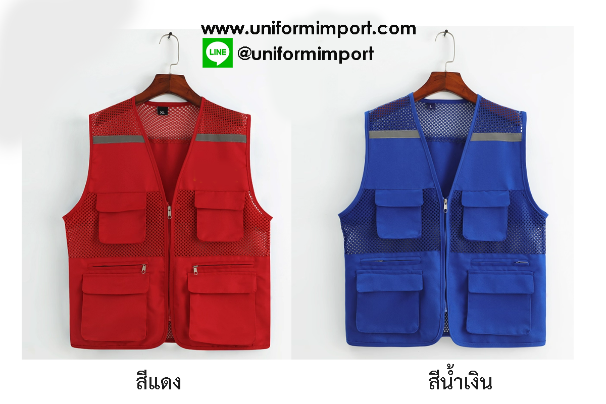 เสื้อกั๊กตาข่ายช่างติดแถบสะท้อนแสง ++คลิกภาพดูรายละเอียดด้านใน เสื้อกั๊กช่าง เสื้อตาข่ายช่าง เสื้อกั๊กช่างติดแถบสะท้อนแสง
