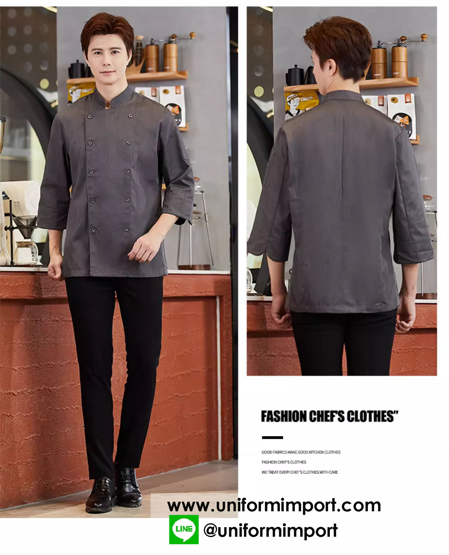 เสื้อเชฟแขนยาวราคาถูก