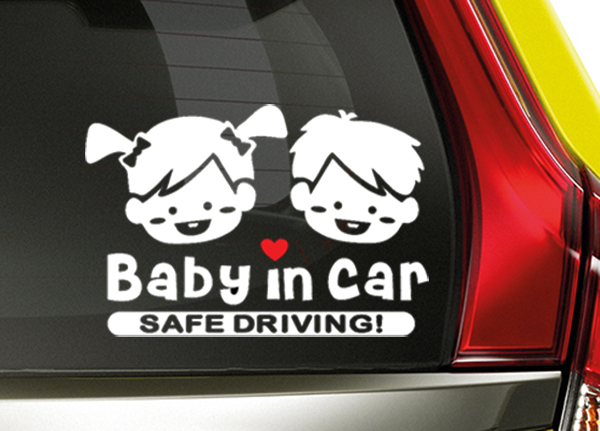 สติ๊กเกอร์ในรถมีเด็ก สติ๊กเกอร์มีเด็กในรถ CHILD IN CAR STICKERS BABY IN CAR