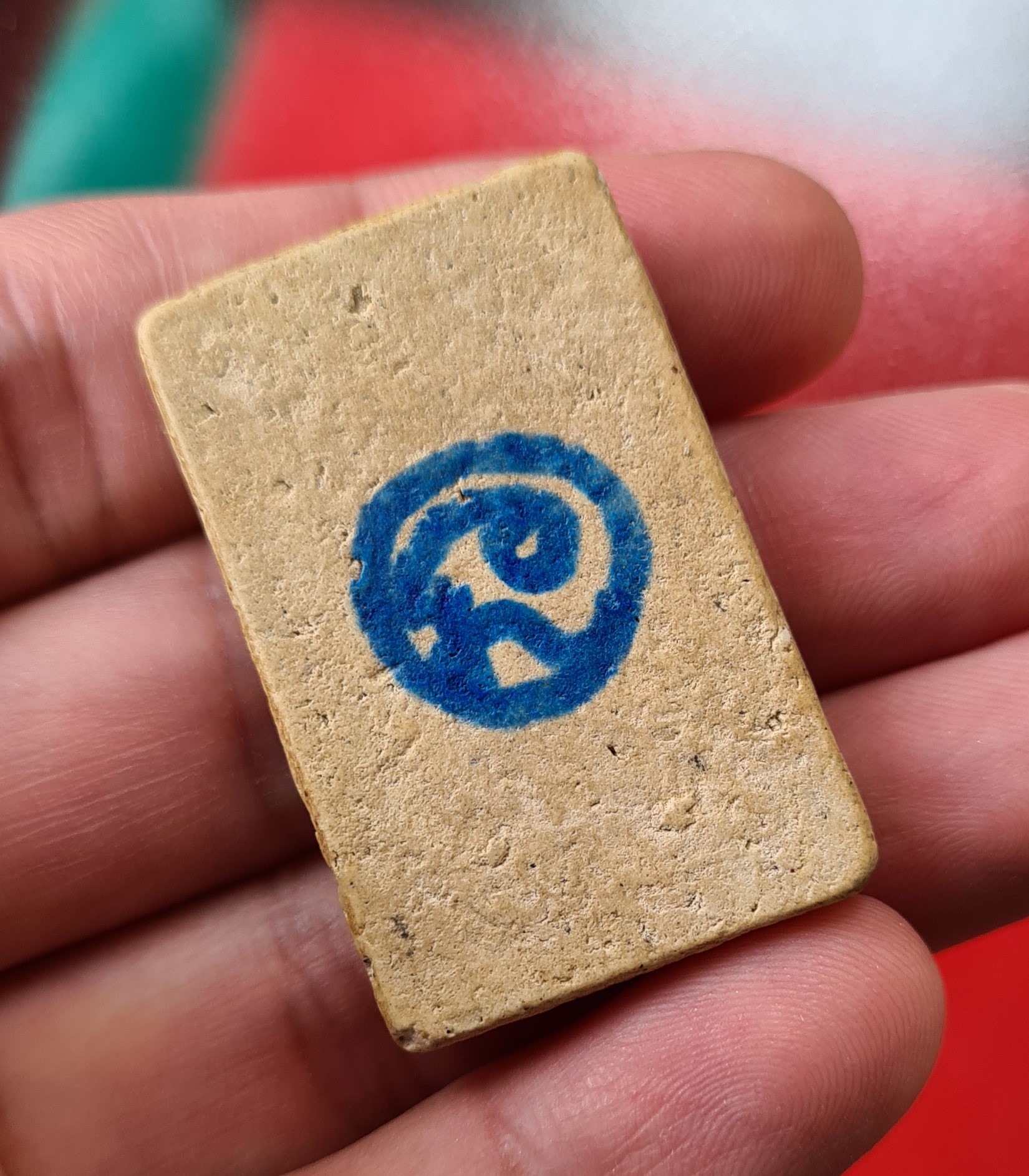 พระผงสมเด็จโต จารยันต์นะโมตาบอด โดยหลวงพ่อเล็ก วัดท่าขนุน จารด้วยมือท่านเอง ตามตำรับหลวงพ่อกวย วัดโฆสิตาราม ชินบัญชร ป้องกัน แคล้วคลาด ดีนักแลฯ