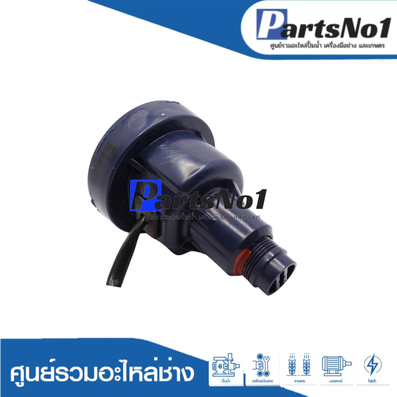 ชุดสวิทซ์ควบคุมแรงดัน M 425 GX อินเวอร์เตอร์ เซ็นเซอร์ แท้