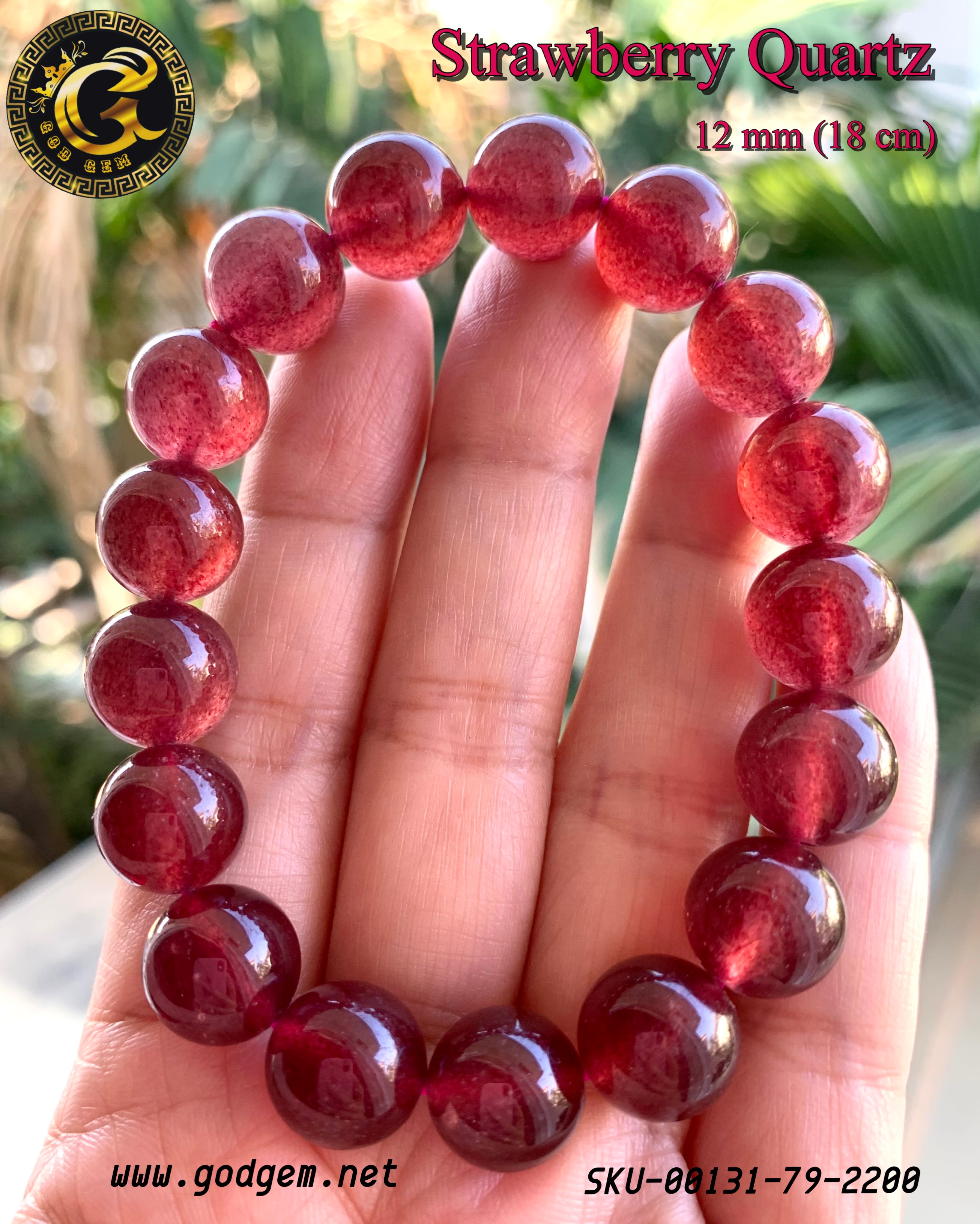 ข้อมือหิน สตรอเบอร์รี่ ควอทซ์ ( Strawberry Quartz )