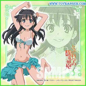 ผ้าเช็ดหน้า Toaru Kagaku no Railgun Ruiko Saten (แท้)