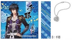 ผ้าเช็ดหน้า+ที่รัดผม Toki no Kizuna : Kazuya (แท้)