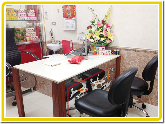 Sandee Medical Group