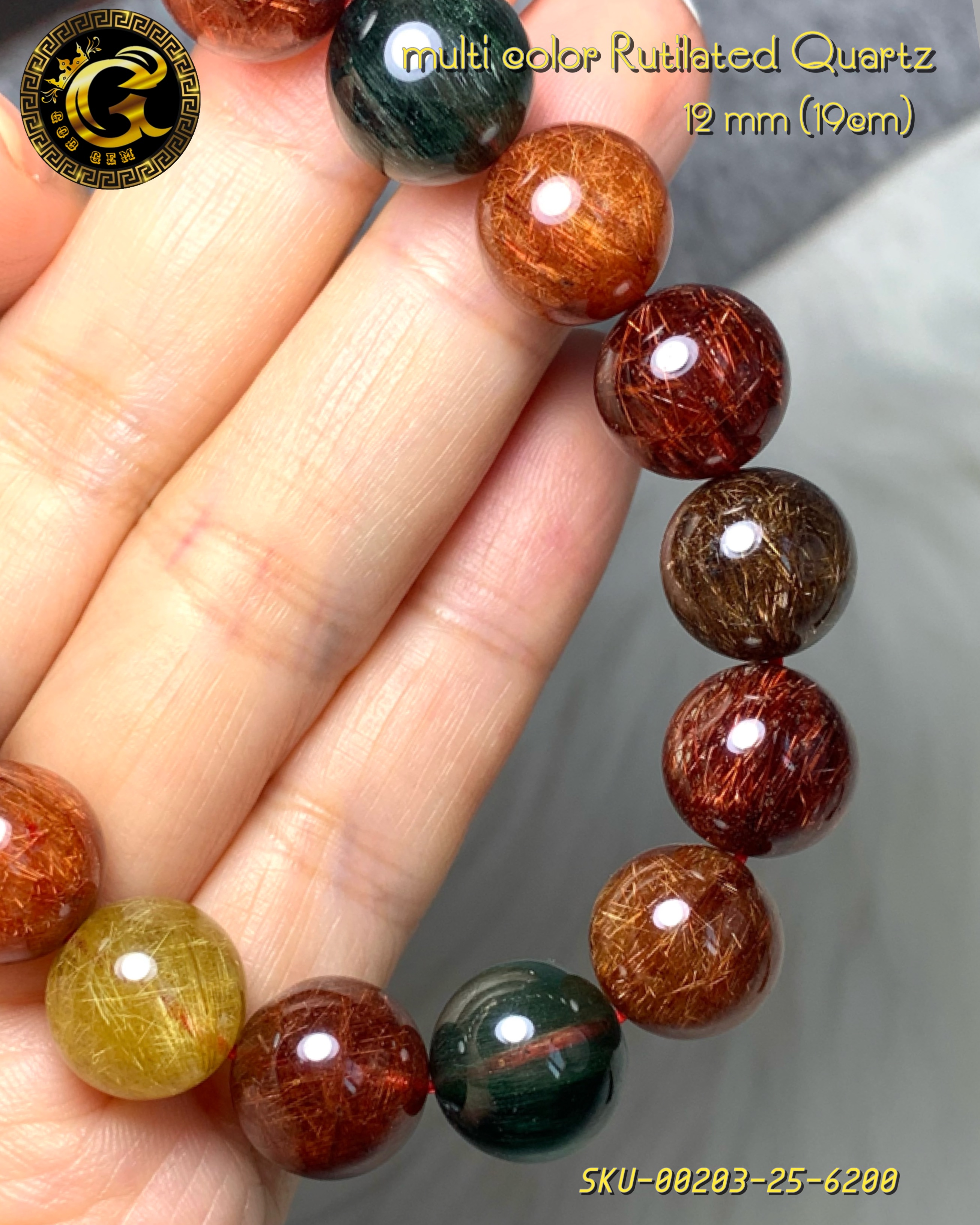 ข้อมือหิน ไหม 5 สี จักรพรรดิ (multi color Rutilated Quartz)