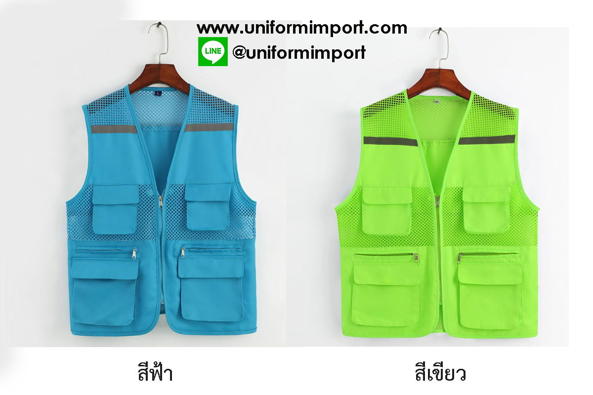 เสื้อกั๊กตาข่ายช่างติดแถบสะท้อนแสง ++คลิกภาพดูรายละเอียดด้านใน เสื้อกั๊กช่าง เสื้อตาข่ายช่าง เสื้อกั๊กช่างติดแถบสะท้อนแสง