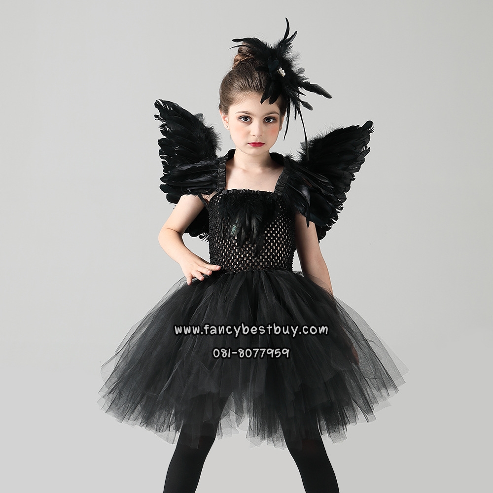ชุดแฟนซีแม่มด Black Swan ชุดแฟนซีผู้หญิง (ชุดกระโปรง+ปีก+ขนนกประดับผม) ขนาด M 105-115, L115-125, XL 125-140