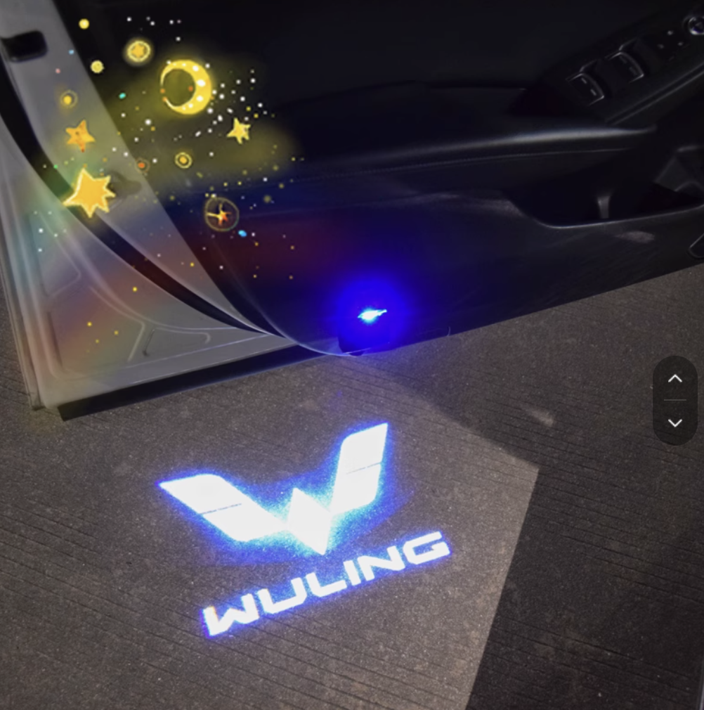 ไฟฉายประตูต้อนรับ Wuling Binguo EV