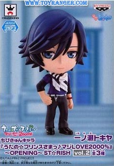 Tokiya Ichinose : Chibikyun Uta no Prince-sama Maji LOVE 2000% OPENING STARISH vol.2 (แท้)