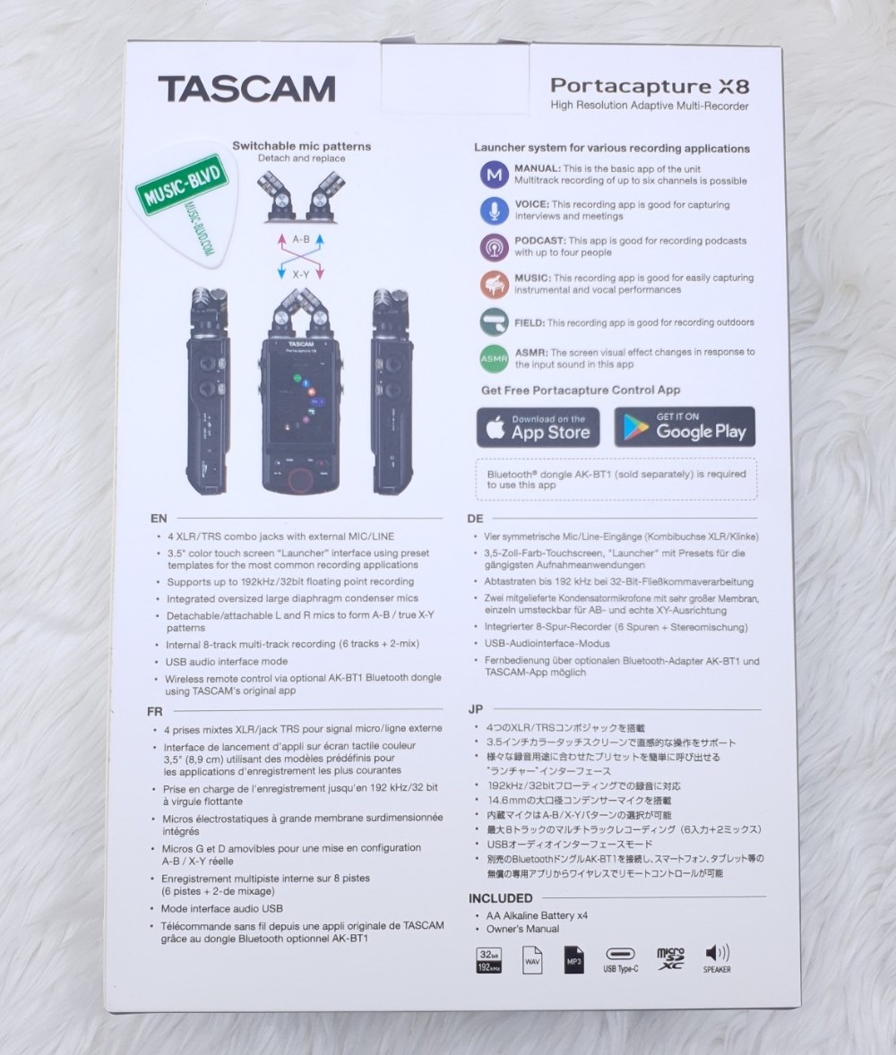TASCAM Portacapture X8 High Resolution Adaptive Multi-recorder