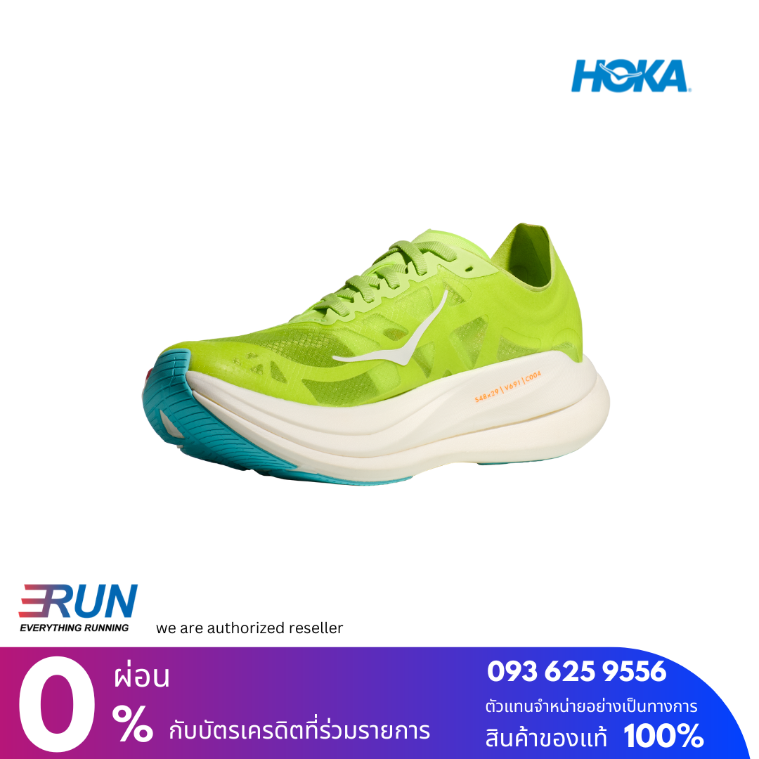 HOKA Rocket X2 Unisex New New