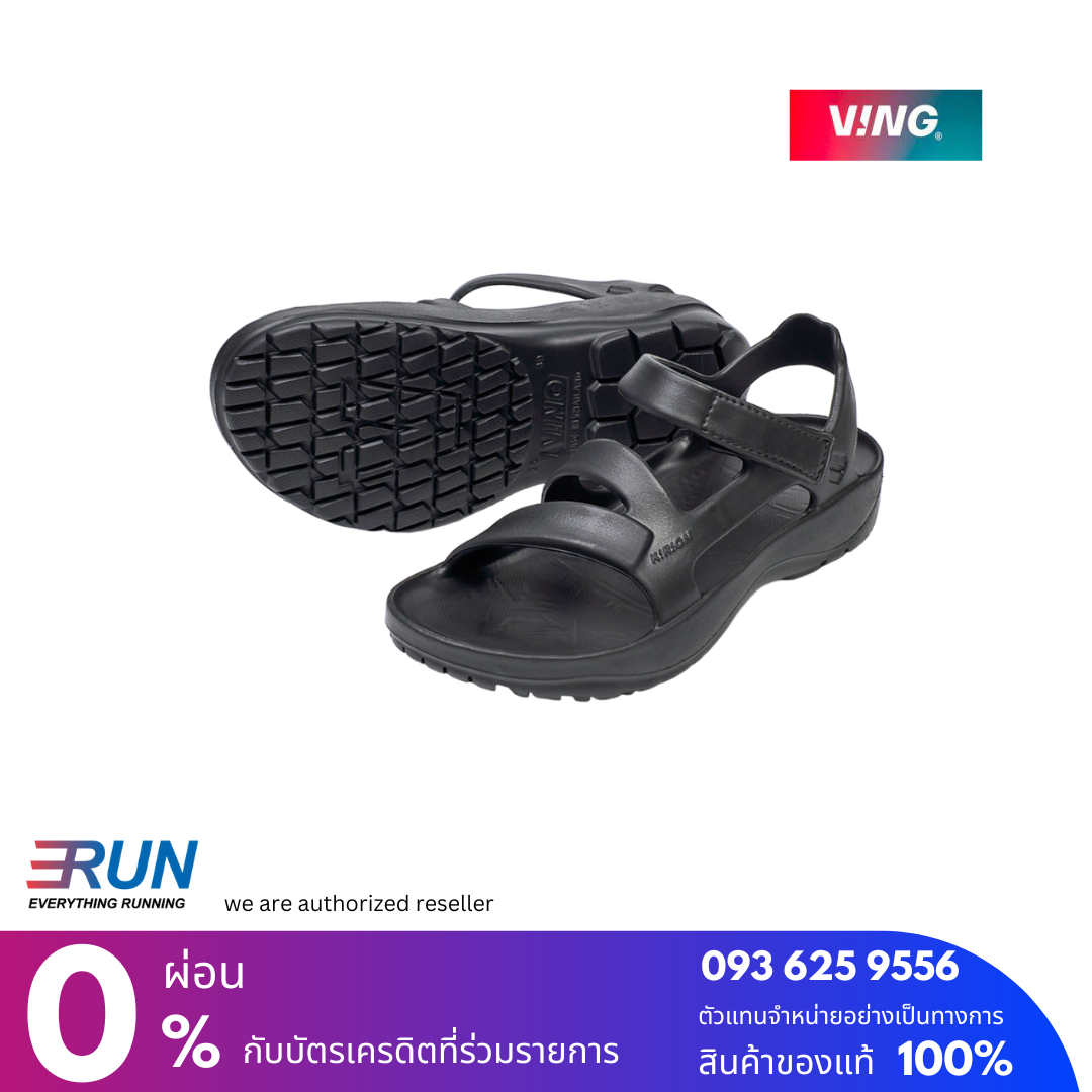 VING Kirion 1.5 ONYX BLACK
