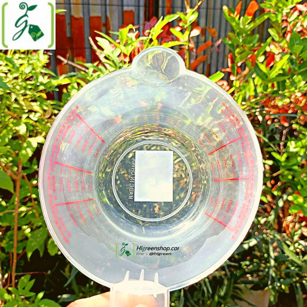 ถ้วยตวงขนาด 800 CC.