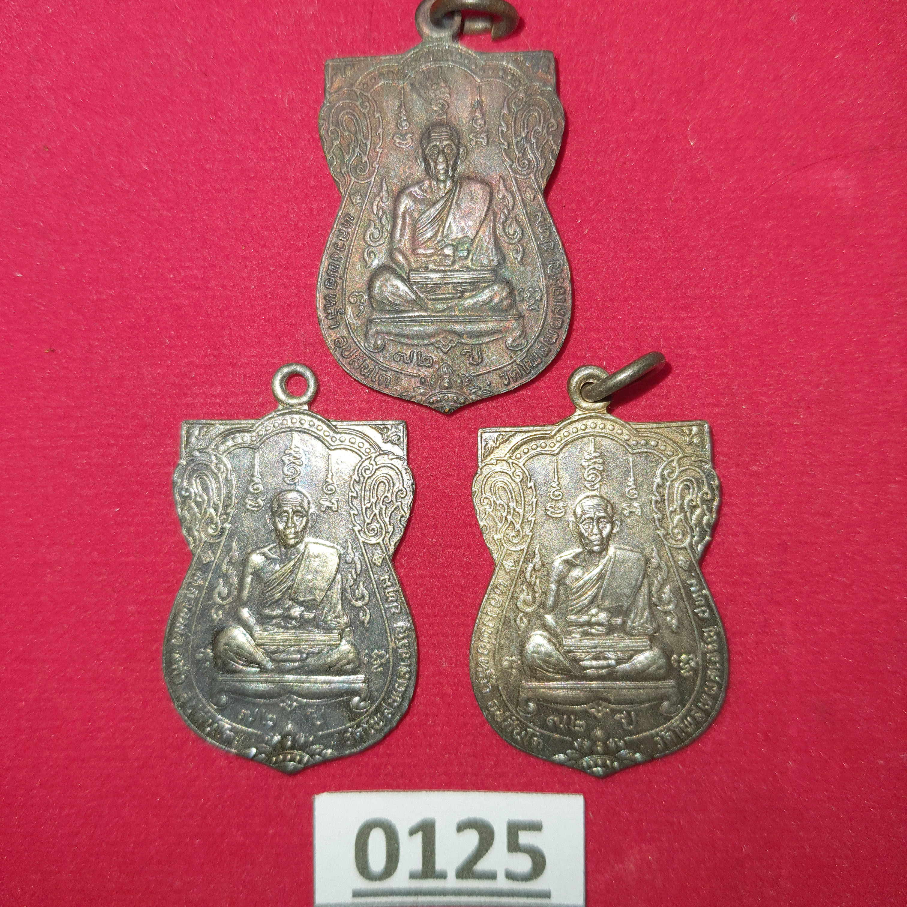 หลวงพ่อหลำ อุปสันโต วัดโพสพผลเจริญ ปทุม ที่ระฤก 72 ปี 2533