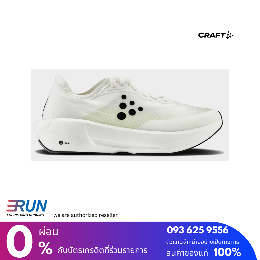 CRAFT NORDLITE SPEED WHITE-BLACK