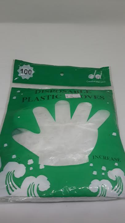 ถุงมือพลาสติก 100 ชิ้น/แพ็ค จำนวน 1 แพ็ค