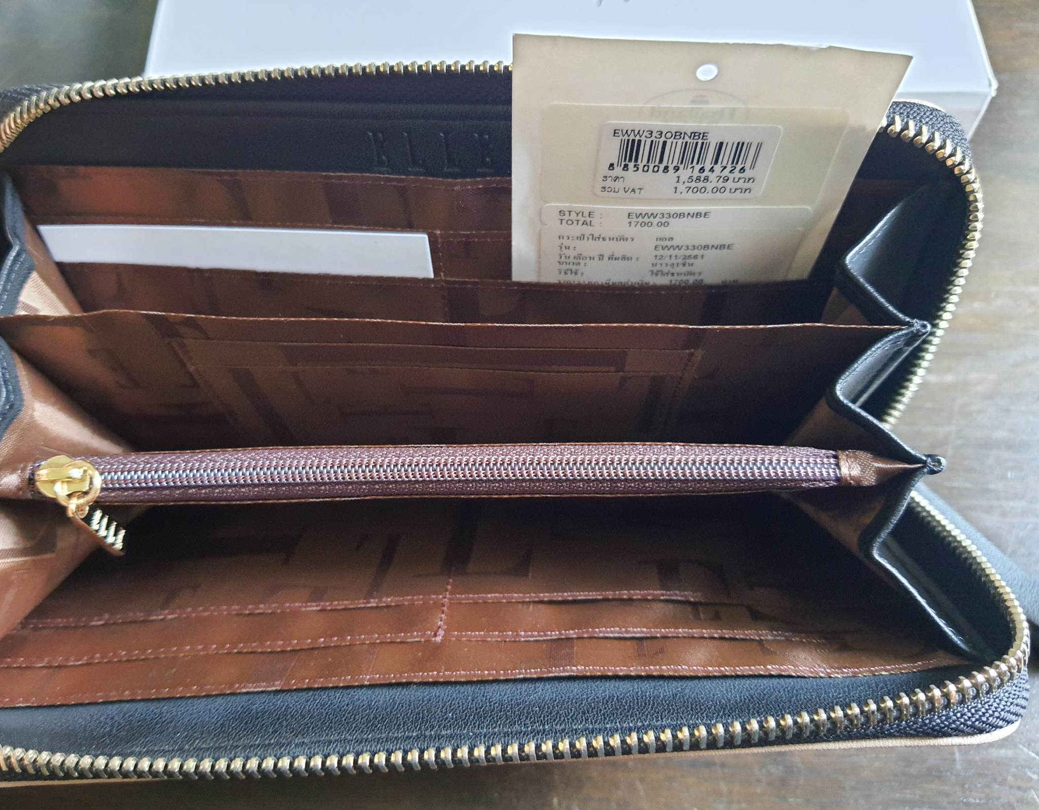 กระเป๋าสตางค์ ELLE เทาเมทาลิก ใหม่ แท้